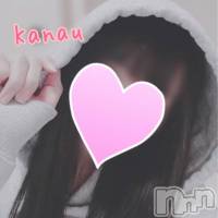 長岡デリヘル フェイム長岡店 地元の子と会える!地域密着専門店(フェイムナガオカテン)の11月16日お店速報「天使ちゃん出勤 アイドル級にカワイイ彼女とイチャイチャしませんか」