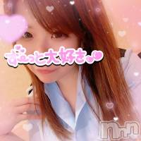 長岡デリヘル フェイム長岡店 地元の子と会える!地域密着専門店(フェイムナガオカテン)の11月17日お店速報「ラストさきちゃんor美女まみちゃん どちらでも当たり確定ですよ」