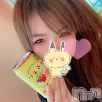 長岡デリヘル フェイム長岡店 地元の子と会える!地域密着専門店(フェイムナガオカテン)の11月26日お店速報「組み合わせ自由最大4P行けますお電話にてお問い下さいませ」