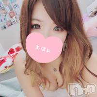 長岡デリヘル フェイム長岡店 地元の子と会える!地域密着専門店(フェイムナガオカテン)の11月27日お店速報「極上のサービス 至福の時間 味わうならこの子に決まりでしょ」