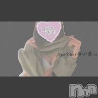 長岡デリヘル フェイム長岡店 地元の子と会える!地域密着専門店(フェイムナガオカテン)の12月11日お店速報「巨乳美少女のツートップ出勤してます」