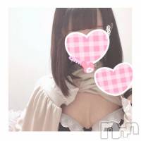 長岡デリヘル フェイム長岡店 地元の子と会える!地域密着専門店(フェイムナガオカテン)の1月12日お店速報「ありいちゃんラスト枠 人気嬢に会いに来ませんか」