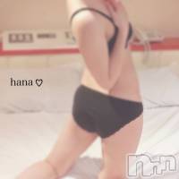 長岡デリヘル フェイム長岡店 地元の子と会える!地域密着専門店(フェイムナガオカテン)の1月18日お店速報「ハナハナ設定6のはなちゃん出勤中です♪」