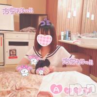 長岡デリヘル フェイム長岡店 地元の子と会える!地域密着専門店(フェイムナガオカテン)の1月26日お店速報「人気嬢出勤 フワフワな彼女と一緒に楽しみませんか」