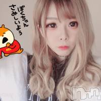 長岡デリヘル フェイム長岡店 地元の子と会える!地域密着専門店(フェイムナガオカテン)の2月6日お店速報「【女神降臨】噂の女神が天孫降臨。見なきゃダメっす。」