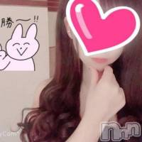 長岡デリヘル フェイム長岡店 地元の子と会える!地域密着専門店(フェイムナガオカテン)の2月6日お店速報「めちゃカワ過ぎます レアな彼女と遊んじゃいましょ」