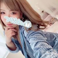 長岡デリヘル フェイム長岡店 地元の子と会える!地域密着専門店(フェイムナガオカテン)の2月23日お店速報「激アツな休日をお楽しみください!!」