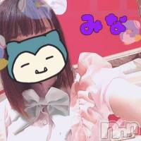 長岡デリヘル フェイム長岡店 地元の子と会える!地域密着専門店(フェイムナガオカテン)の2月24日お店速報「ピチピチコンビ出勤 連休最後に気持ちよくされませんか」