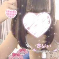 長岡デリヘル フェイム長岡店 地元の子と会える!地域密着専門店(フェイムナガオカテン)の2月26日お店速報「ありいちゃんラスト枠!!!最短5分でのご案内可能です」