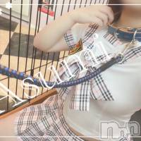 長岡デリヘル フェイム長岡店 地元の子と会える!地域密着専門店(フェイムナガオカテン)の5月13日お店速報「美女探しさん カワイイ子のご案内ですよ」