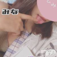 長岡デリヘル フェイム長岡店 地元の子と会える!地域密着専門店(フェイムナガオカテン)の5月31日お店速報「飛び込みです 日曜日まだまだイケちゃいますよ」