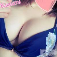 長岡デリヘル フェイム長岡店　地元の子と会える！地域密着専門店(フェイムナガオカテン)の9月6日お店速報「日曜日、午前休んで、午後フェイム。 えｗ上手くない？ｗｗ」