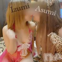長岡デリヘル フェイム長岡店　地元の子と会える！地域密着専門店(フェイムナガオカテン)の9月15日お店速報「3P最高の向こう側をお約束いたします！！！」