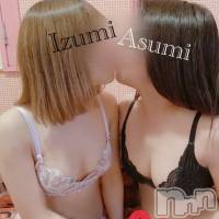 長岡デリヘル フェイム長岡店　地元の子と会える！地域密着専門店(フェイムナガオカテン)の10月14日お店速報「まだ空き時間あるんです迷っているならまずはお電話だけでも」