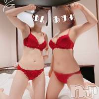 長岡デリヘル フェイム長岡店　地元の子と会える！地域密着専門店(フェイムナガオカテン)の3月12日お店速報「本日のラスト枠はこちら【特大割引中】一撃イベント開催中」