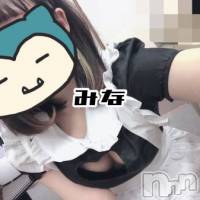 長岡デリヘル フェイム長岡店　地元の子と会える！地域密着専門店(フェイムナガオカテン)の6月16日お店速報「本日出勤厳選美女たちまだ空き枠ありますよ～」