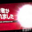 長岡デリヘル フェイム長岡店　地元の子と会える！地域密着専門店(フェイムナガオカテン)の6月5日お店速報「体験ﾁｬﾝ出勤中お昼から激アツメンバー揃ってます最短時間ｺﾁﾗ」