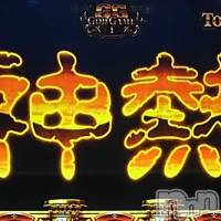 長岡デリヘル フェイム長岡店　地元の子と会える！地域密着専門店(フェイムナガオカテン)の6月10日お店速報「みなみ更新！残りカスまで絞り取られる覚悟でお願いします！！」