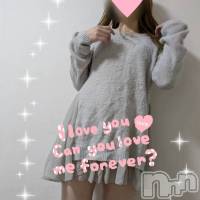 長岡デリヘル フェイム長岡店　地元の子と会える！地域密着専門店(フェイムナガオカテン)の11月22日お店速報「本日綺麗どころが揃ってます！！最短ご案内20:30～」