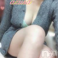 長岡デリヘル フェイム長岡店　地元の子と会える！地域密着専門店(フェイムナガオカテン)の1月27日お店速報「マシュマロFカップの持ち主💚あずさちゃん会えます💚」