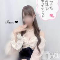 長岡デリヘル フェイム長岡店　地元の子と会える！地域密着専門店(フェイムナガオカテン)の7月7日お店速報「明日大注目一撃イベント開催です！！！！」