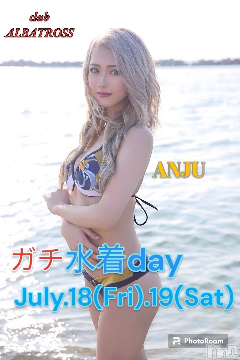 Х顦CLUB ALBATROSS(Хȥ) 2025ǯ712̥֥👙🐬🏝🍾✴︎ .