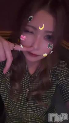 迷子