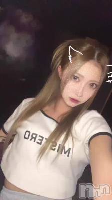 ���ޤˤ�Ĺ���ư���ʸ����