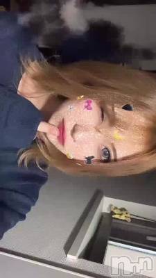 どこのだっけ??