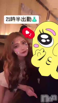 ��İ�����ͤ�⬜️