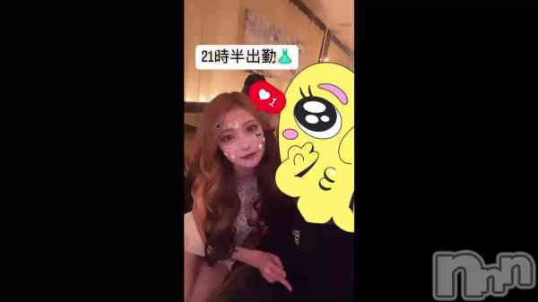 ����İ�����ͤ�⬜️��