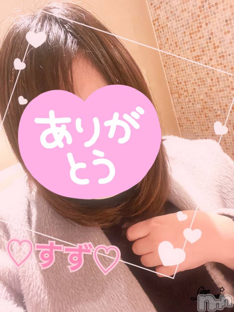 松本発ぽっちゃりぽっちゃりお姉さん専門　ポチャ女子(ポッチャリオネエサンセンモンポチャジョシ) すずお姉さん(27)の11月30日写メブログ「❤️お礼❤️」