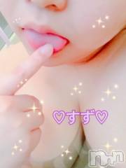 松本発ぽっちゃりぽっちゃりお姉さん専門　ポチャ女子(ポッチャリオネエサンセンモンポチャジョシ) すずお姉さん(27)の11月16日写メブログ「❤️お礼❤️本日11時から出勤！」