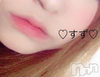 松本発デリヘル ポチャ女子(ポチャジョシ) すずお姉さん(27)の2月28日写メブログ「～お礼～」