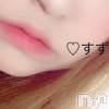 松本発ぽっちゃり ぽっちゃりお姉さん専門　ポチャ女子(ポッチャリオネエサンセンモンポチャジョシ) すずお姉さん(27)の2月26日写メブログ「お知らせ」