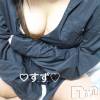 松本発ぽっちゃり ぽっちゃりお姉さん専門　ポチャ女子(ポッチャリオネエサンセンモンポチャジョシ) すずお姉さん(27)の2月27日写メブログ「待機に......」