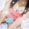 松本発ぽっちゃり ぽっちゃりお姉さん専門　ポチャ女子(ポッチャリオネエサンセンモンポチャジョシ) すずお姉さん(27)の3月14日写メブログ「♡お礼♡」