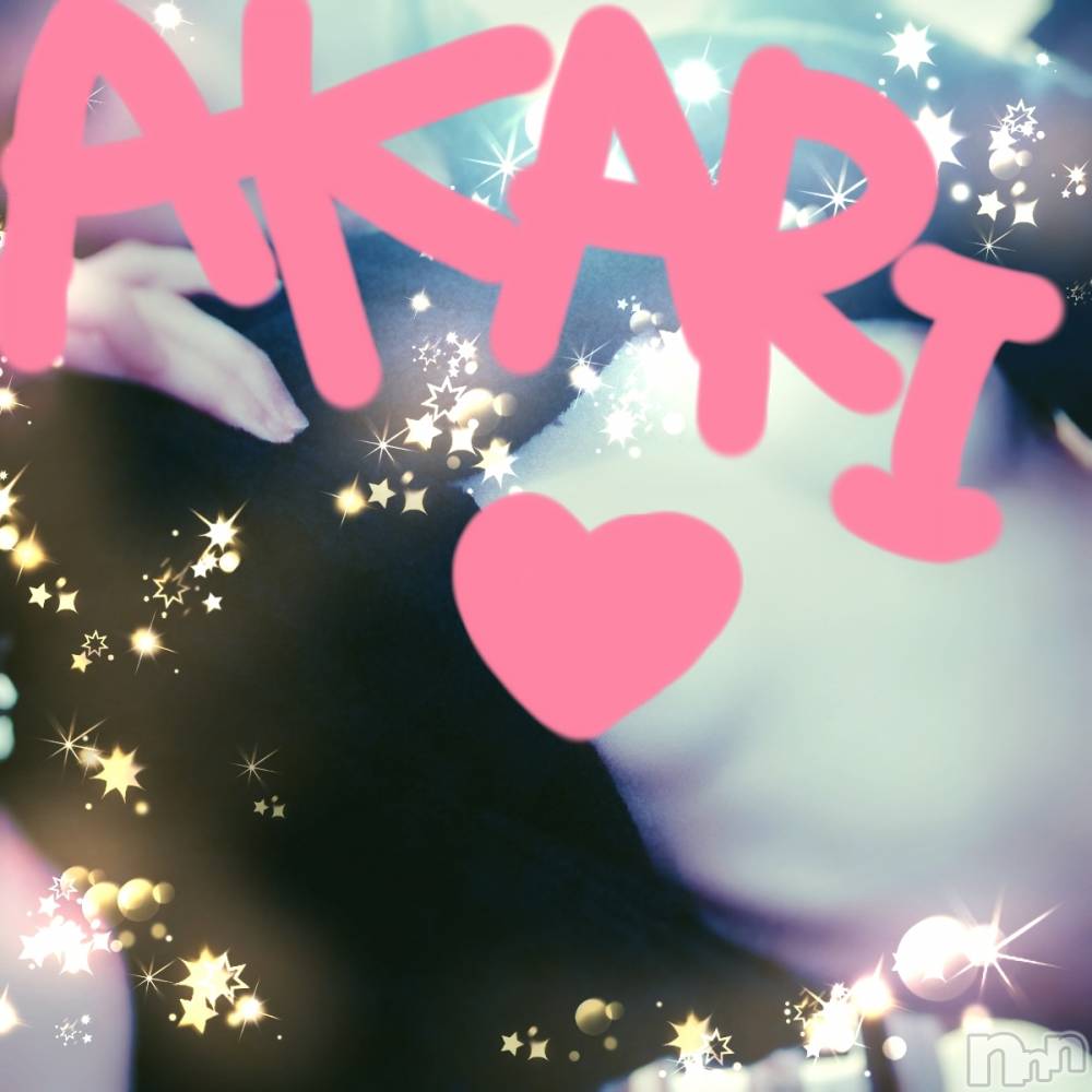 上田発人妻デリヘルBIBLE～奥様の性書～(バイブル～オクサマノセイショ～) ★あかり★(33)の5月3日写メブログ「今日もありがと☆」