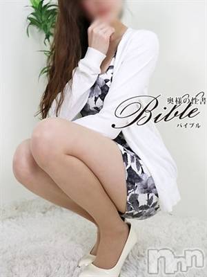 上田発人妻デリヘルBIBLE～奥様の性書～(バイブル～オクサマノセイショ～) ★あかり★(33)の1月13日写メブログ「ありがとう(´；ω；｀)」