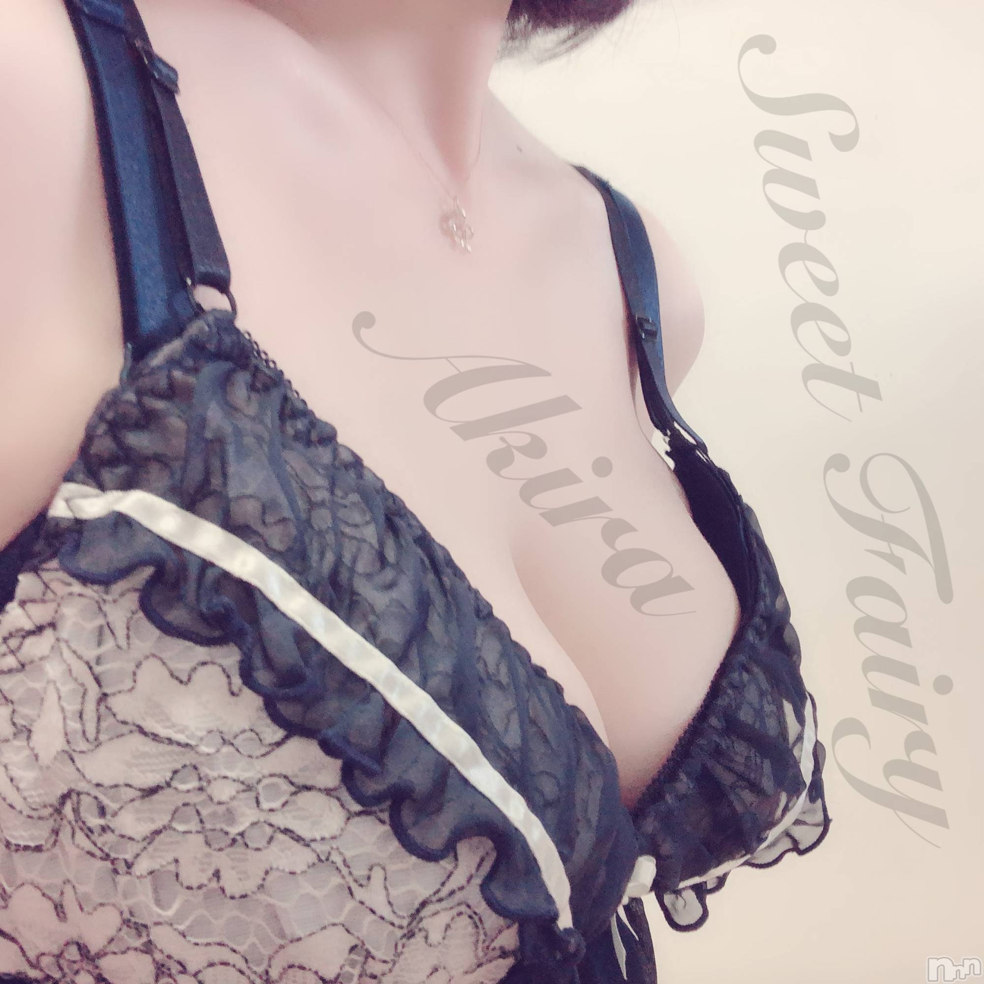 長野デリヘルスウィートフェアリー得割-あきら(35)の2019年5月18日写メブログ「ねちょねちょ」
