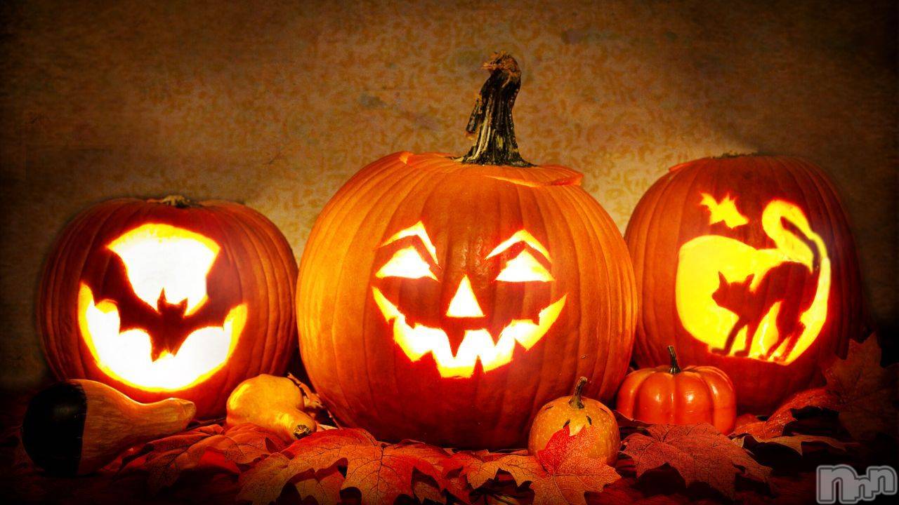 長野デリヘルスウィートフェアリー得割-あきら(35)の2019年10月31日写メブログ「Trick or treat！〇〇〇してくれないとイタズラしちゃうぞ。」