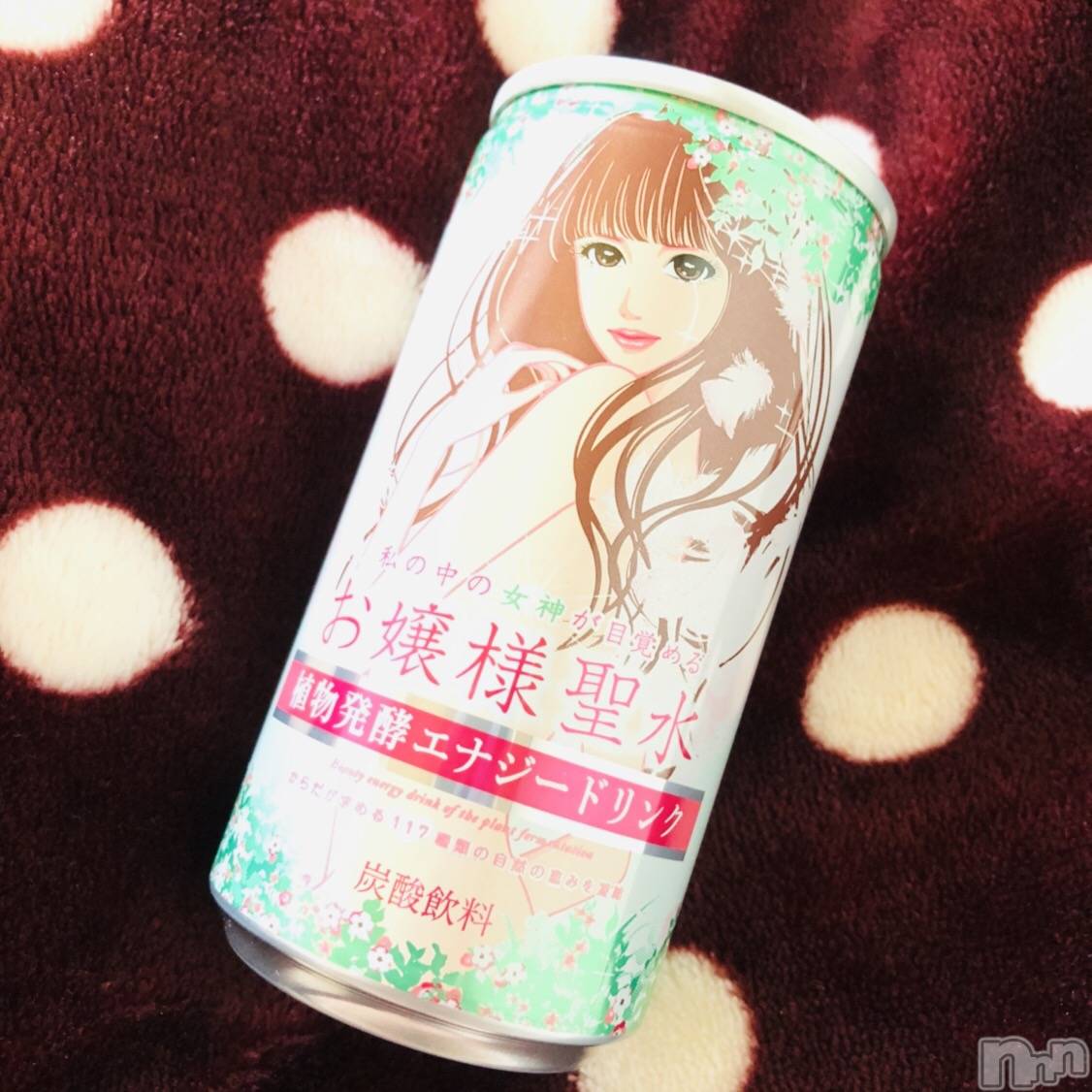 長野デリヘルスウィートフェアリー得割-あきら(35)の2019年12月13日写メブログ「ぜんぜん 減らないの...…」