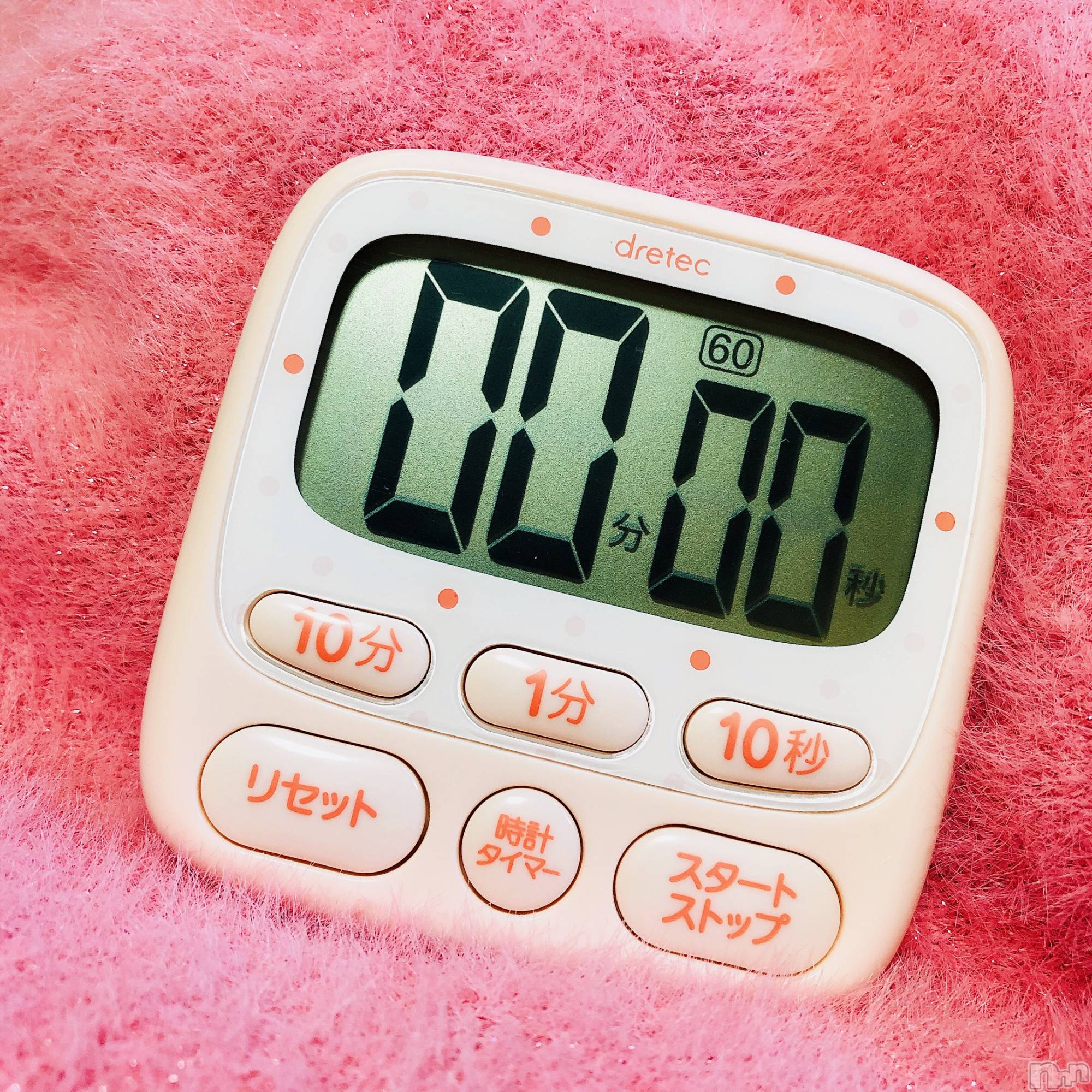 長野デリヘルスウィートフェアリー得割-あきら(35)の2020年3月18日写メブログ「長～い物には·····」