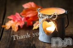 上田発デリヘルBIBLE～奥様の性書～(バイブル～オクサマノセイショ～) ★サナエ★(35)の10月15日写メブログ「ありがとうございます」