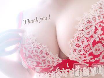 上田発デリヘル BIBLE～奥様の性書～(バイブル～オクサマノセイショ～) ★サナエ★(35)の9月1日写メブログ「ありがとうございます(^^)」