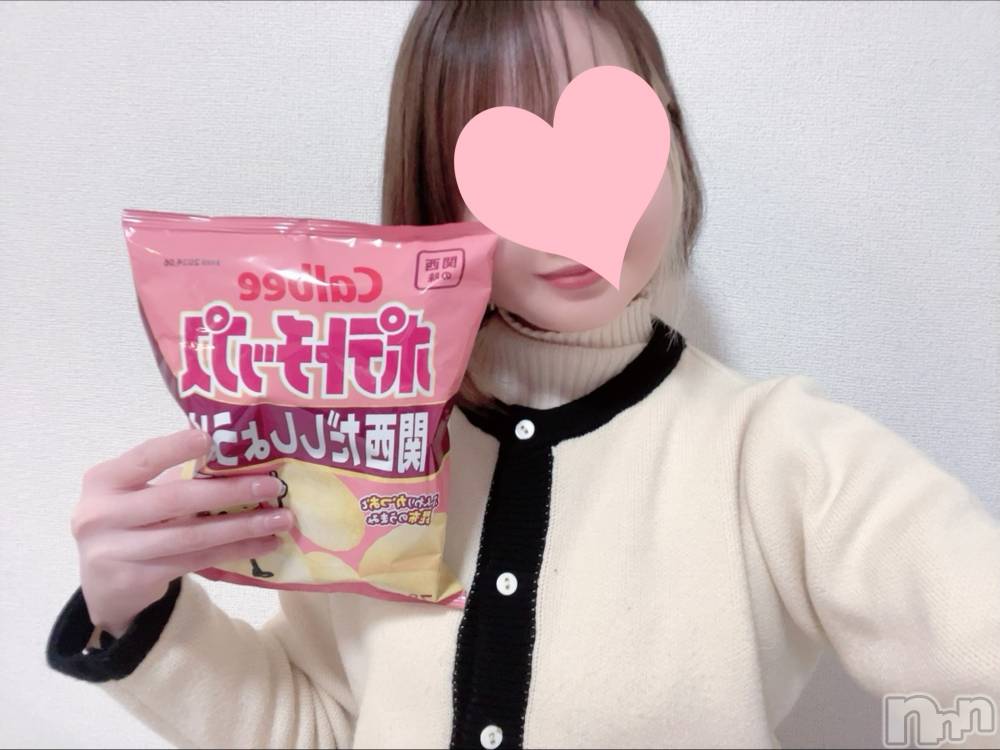 長岡デリヘルMimi(ミミ) えま(27)の1月29日写メブログ「4日目おーわりっ☪」