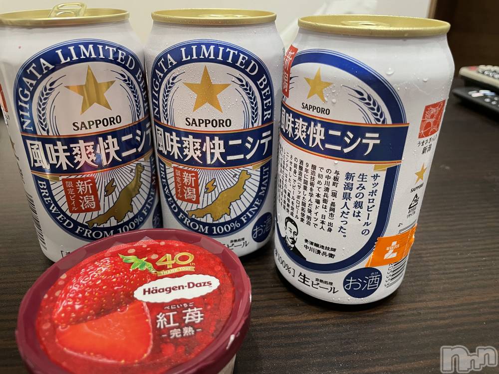 長岡デリヘルMimi(ミミ) えま(27)の7月28日写メブログ「26日ご自宅のお兄さん💌」
