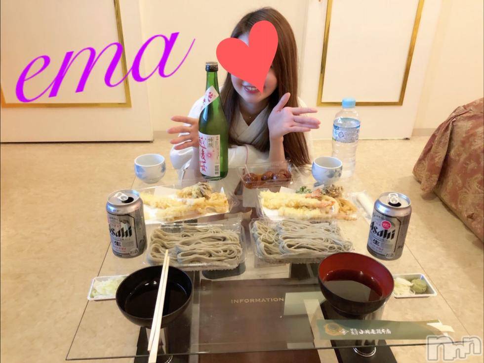 長岡デリヘルMimi(ミミ) えま(27)の3月2日写メブログ「お礼」