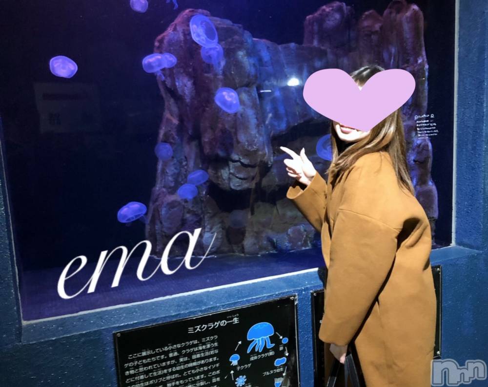 長岡デリヘルMimi(ミミ) えま(27)の2月16日写メブログ「ありがとう♡」