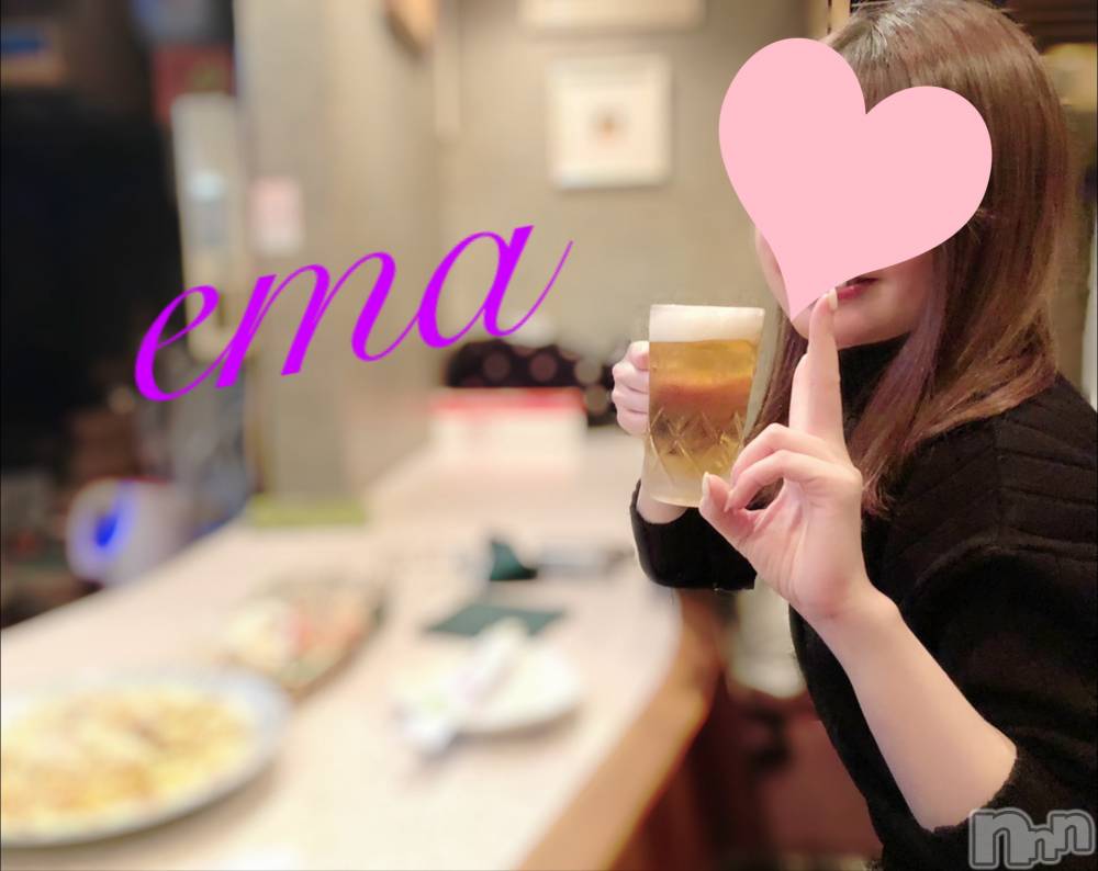長岡デリヘルMimi(ミミ) えま(27)の2月16日写メブログ「ありがとう♡&1日目終了」